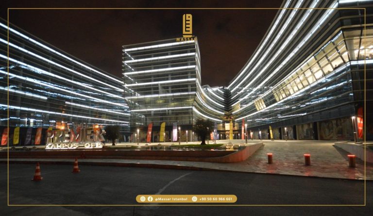 مشروع استثماري في اسطنبول