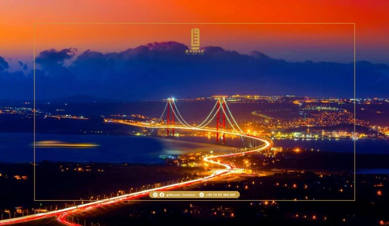 اسطنبول Istanbul