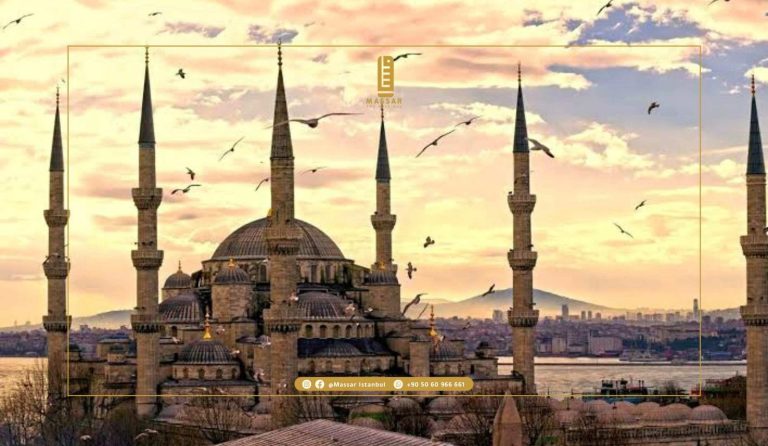 الفاتح fatih