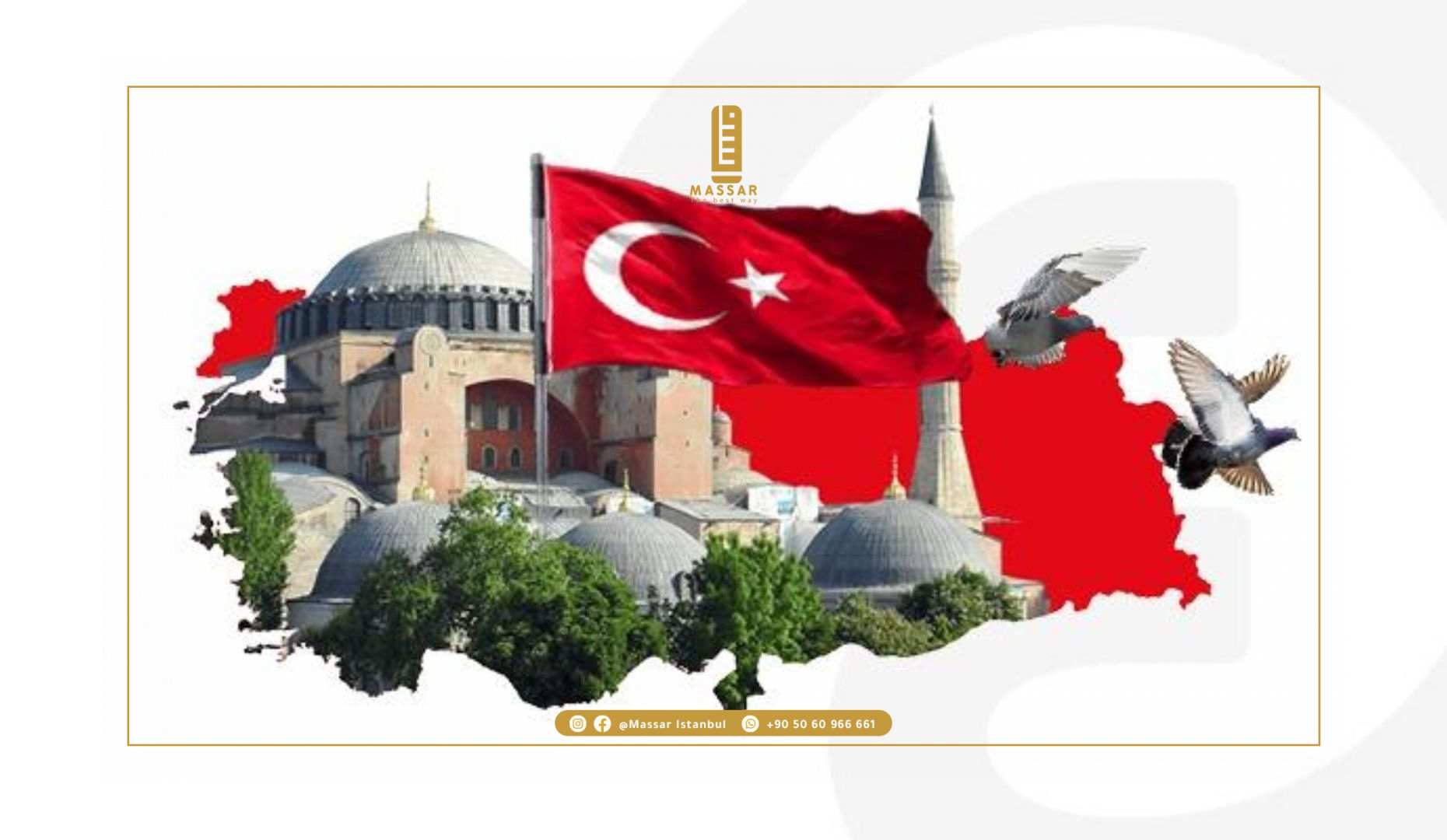 شقق رخيصة للبيع في تركيا