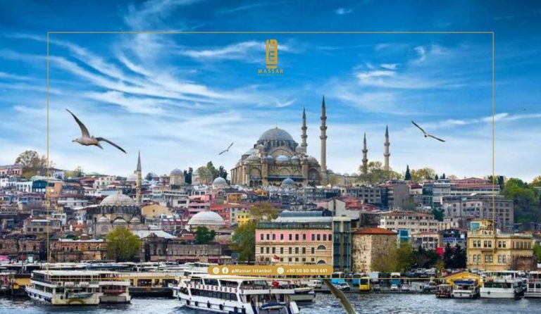 عقارات للبيع في الفاتح