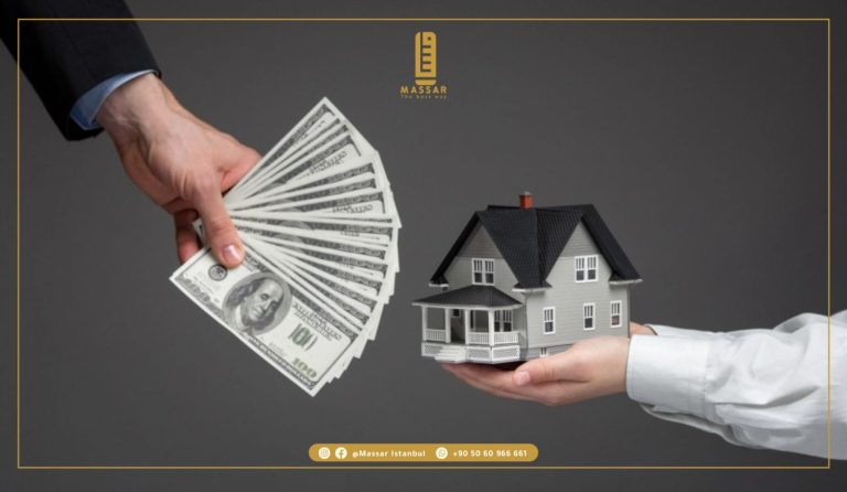 اسعار الشقق في تركيا