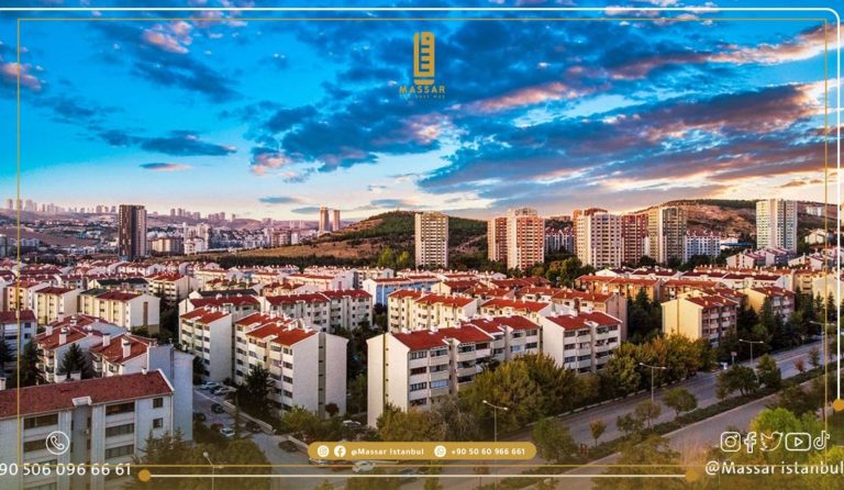 سوق العقارات في اسطنبول تركيا
