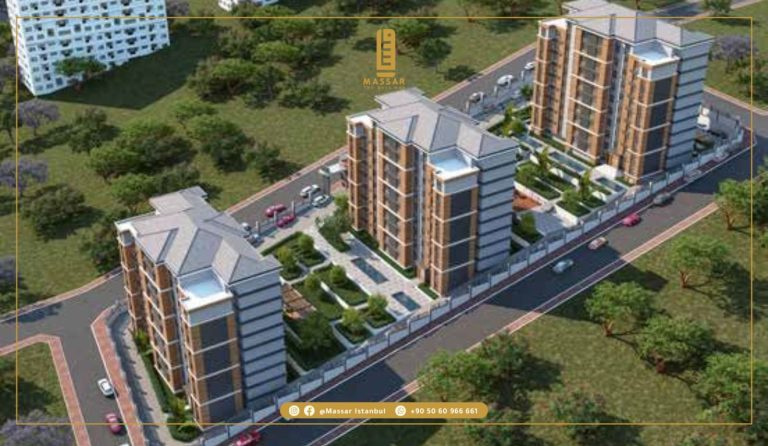 عقارات رخيصة للبيع ضمن مجمعات فخمة مشروع كولتش بانوراما kılıç Panorama