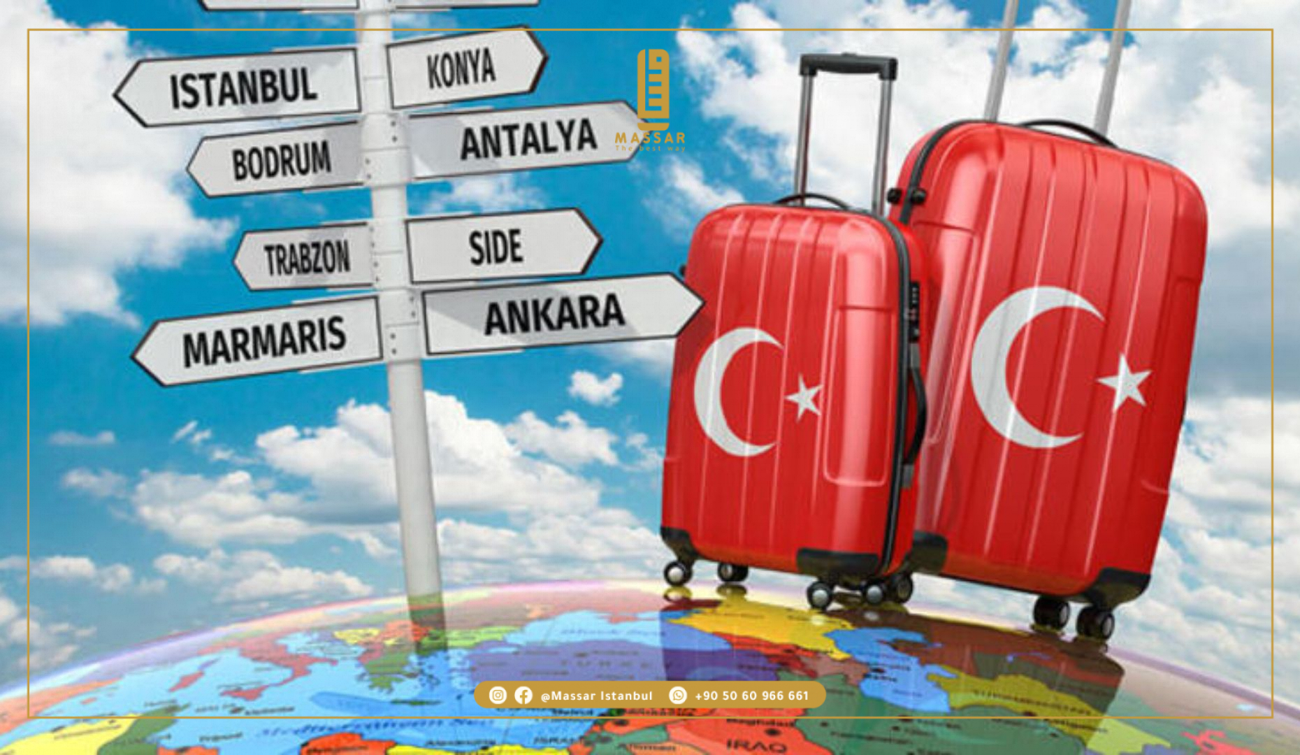 السفر الى تركيا