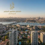 شركات عقارية في إسطنبول